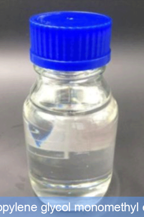 Dipropylene glycol monomethyl ether